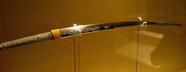 Samurai Sword